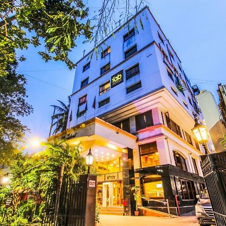 The President Hotel Shivajinagar Пюн Екстериор снимка